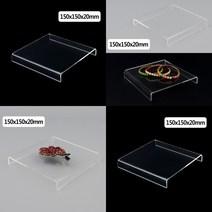 정사각 ㄷ형 아크릴 진열대 150x150x20mm 아크릴목걸이거치대 아크릴머리띠보관 시계보관솜 아크릴경사진열대 귀걸