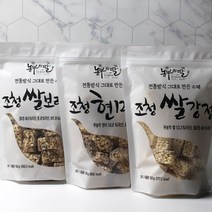 농부의딸 [농부의딸]아버지와 딸이 만드는 조청강정 3종세트, 1