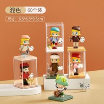 피규어장식장 레고장식장 베어브릭 트로피 수석 아크릴 케이스 보관함 버블 마트 상자, 혼색 고객상담실 비고 60장 개별설치 증점 및 고