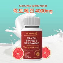 고순도 모로오렌지 장용성 락토페린 프리미엄300 4000mg 60정, 1개, 1개