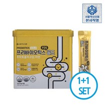 서울약사신협 프리바이오틱스 골드 50포 1+1, 없음