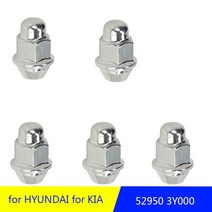 휠 너트 호환 OEM 기아 포르테 쏘렌토 현대 소나타 ix25 (크레타) 엘란트라 투싼 악센트 크롬 휠 러그 너트, 한개옵션0