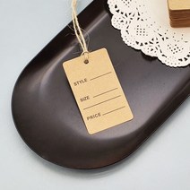규즈몰 크라프트 의류 택 옷텍 안내택 택라벨 종이 제품택 상품택 가격텍 옷 100p, 상세페이지 참조
