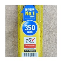 엘턴 불스원 와이퍼 350mm 14레인오케이와이퍼 불스원샷와이퍼 자동차와이퍼 자동차용와이퍼 차량와이퍼
