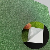 페토닷컴 케이크 토퍼 만들기 종이 용지 A4사이즈 38종 모음 파티픽, 1매, 31. 글리터스티커 그린