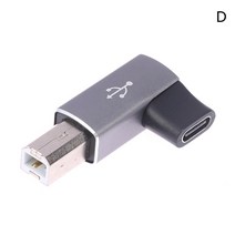 비트메이커 작곡 편곡용 디제잉USB Type C Female To B Male Adapter For Scanner Printer MIDI Controller, 04 Elbow Grey