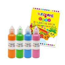 핑거 페인트펜 4색 프리지아 + 마이 도트 스토리 컬러링북 세트 / 키즈맘아트 유아 물감 미술 그림 놀이 핑거펜 키즈 핑거페인트 촉감 손가락물감 드로잉카페 집콕 엄마표미술 홈스쿨