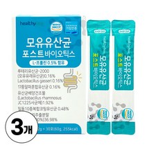 모유유산균 포스트바이오틱스 락토바실러스 가세리 람노서스 루테리 L 프롤린 함유, 60g, 60g, 3개