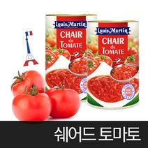 토마토캔 알뜰하게 구매할 수 있는 제품들을 확인하세요
