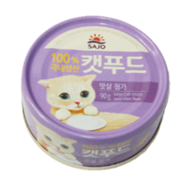 사조 캣푸드 간식캔 생선, 맛살, 9개입