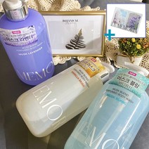 애경 라메모리아 대용량 바디워시 800ml 등드름 약산성 바디워시 가드름 바디워시, 머스크라벤더 800ml