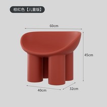 미니쇼파 원룸 1인용 심플 좌식 싱글 푹신한 라운드 기숙사, 옵션20