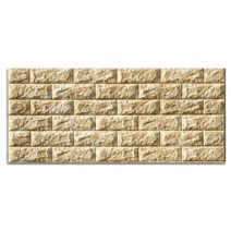 붙이기쉬운 현관 인테리어 롤 폼블럭 220cm 접착식 단열 보온 벽돌 벽지 시트지, 고정폭1M x 길이220cm, 대리석베이지