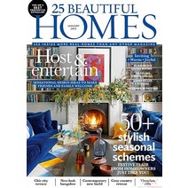 25 Beautiful Homes Uk 2023년1월호 (영국 홈 인테리어 잡지) - 당일발송