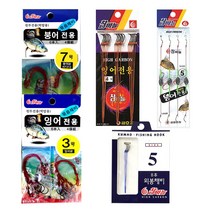 민물 붕어 잉어 향어 장어 메기 낚시 바늘 전자찌 떡밥 받침대 글루텐 묶음 채비 구더기, 06.짝밥낚시 KF 328 6호