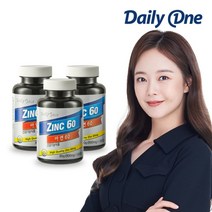 [데일리원] 아연 60 글루콘산 영양제 대용량 3통, 상세 설명 참조, 상세 설명 참조