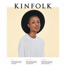 킨포크 16 KINFOLK, 상품명