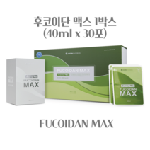 해림후코이단(후코이단) MAX 1박스(40ml x 30포) 국산 완도바다 청정 미역귀