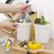 음식물쓰레기냉동고 음식물냉동고, 아이보리