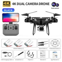 RC 드론 더블 4K 와이파이 FPV HD 카메라 KY101 드론 고도 홀드 제스처 모드 긴 비행 시간 RC 쿼드콥터 R, 06 Black 4K MAX 3B
