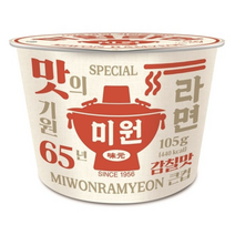 맛의 기원 65년 대상 미원라면 감칠맛 105g 1개, 미원라면 (1개)