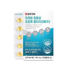 HIT 명절선물 알티지 장용성 일양약.품 초임계 오메가3 x 500mg 60 /추석 선물세트 부모님 설날