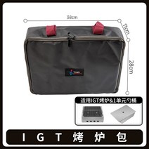 tnr small zebra igt 야외 캠핑 다기능 캠핑 테이블 간단한 접이식 휴대용 프레임 바베큐 액션 주방, 1개 단위 보관 가방
