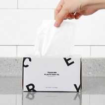 [홈앤하우스] 휴지통 비닐봉투 10L 50매, 상세 설명 참조