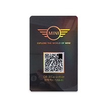 아미티 안심번호 QR 주차 번호판 세로형 미니, 블랙, 1개