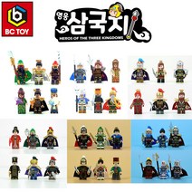 브릭쿨 데쿨 영웅삼국지 커스텀 미니피규어 1~6탄+오호상장군 7종 호환블럭, 6탄 6종