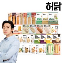 허닭 [허닭] 닭가슴살 비엔나 10팩 외, 09.오븐구이 닭가슴살 바 오리지널 10팩