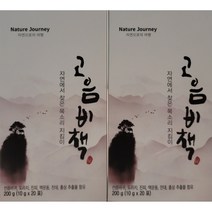 고음비책 기관지 영양제 목 관리 식품 황사 환절기 20포