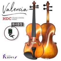 Valensia 영창 발렌시아 명품 수제 바이올린 AWV-Valensia 입문용 풀세트 사은품증정 튜너증정, AWV-Valensia 1/2 (튜너증정)