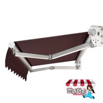 언니어닝 어닝 자가설치용 방수 천막 가게 옥상 햇빛가리개 접이식 캐노피 차량용 수동 고정 자동 DIY, 5m x 3m, 커피