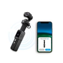 페이유 Feiyu Pocket 2S 분리형 짐벌 카메라