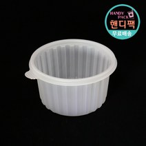 (단품) 158파이 (대) 용기 탕 배달 포장 용기 300개