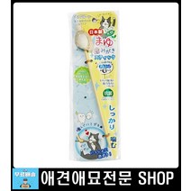 스틱토이 덴칼 실크 고양이막대기 고양이간식 아기고양이먹이 애묘용품 아기고양이키우기 고양이몰 펫용품