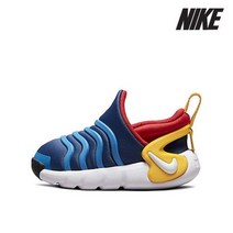 나이키 아동화 C96- DH3438-402 다이나모 고