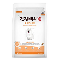 뉴트리나 건강백서 포메라니안 강아지사료, 5개, 2kg, 연어