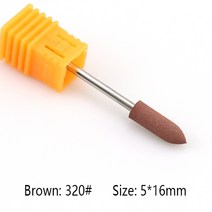 네일 아트 케어 비트 매니 큐어 커터 스킨 제거 고무 실리콘 드릴 페디 전기 25