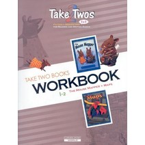 Maps / The Mouse Mapper:Book 2+Workbook 1, Maps / The Mouse Mapper, Michele Paul(저),LANGUAGE WORL, LANGUAGE WORLD