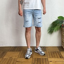 빅사이즈 여름 연청 스판 찢청 데미지 남자 청반바지