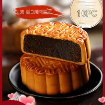 kirahosi 키라호시 중국식품 상하이 장미 팥 월병 100G*10 광둥식 월병 고풍스러운 대량 작은 월병 77DH7271, 보여진 바와 같이, 로제빈페이스트100G*10, 100g