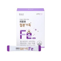 함소아 리포퍼 철분가득 30포