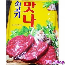 ForU175 소고기 조미료 업소용 맛나 쇠고기 대상 6개 2kg 식자재납품업체