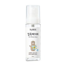 마이비 휴대용 얼룩제거제, 1개, 50ml