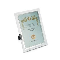 탁상용 유리 액자 A4