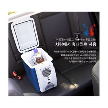 차량용 미니 냉장고 시거잭 dc 12v 음료 냉온장고 코카콜라 음료수 디씨 12볼트 차박 전기 아이스박스, (상세페이지참고)종류7