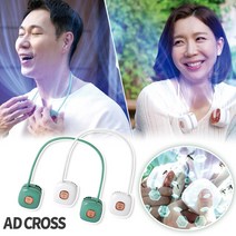 [TV홈쇼핑정품 애드크로스]더위사냥 넥밴드 목선풍기 올킬! 몬타 넥풍기 초음파 모기퇴치기 3in1 본품 세트, 화이트+그린, 2세트
