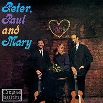 핫트랙스 NOEL PAUL STOOKEY/ PETER YARROW/ MARY TRAVERS - PETER PAUL AND MARY